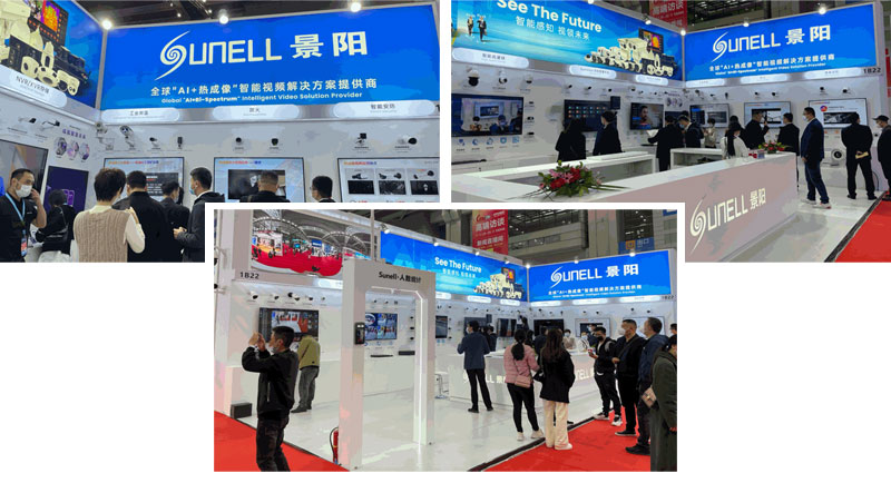La empresa de vigilancia de CCTV Sunell asistió a la 18ª CPSE Expo Shenzhen 2021