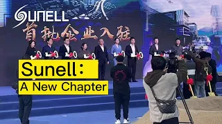 Sunell - Un nuevo capítulo