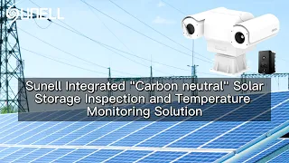 Solución de inspección y monitoreo de temperatura de almacenamiento solar Sunell